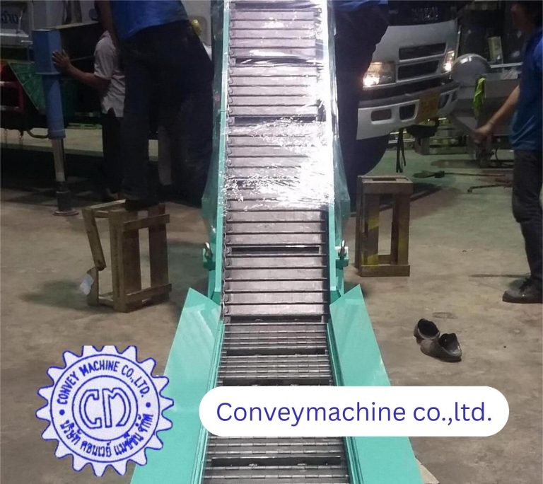 Conveymachine co.,ltd. - 3