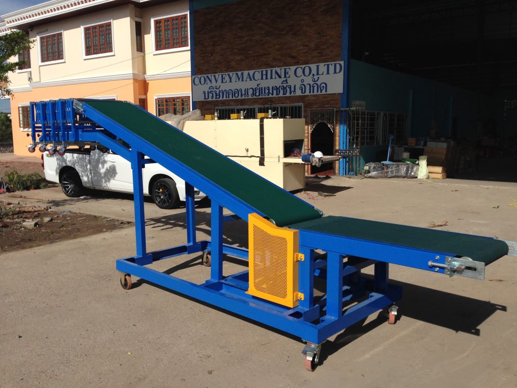 15956480728125_Belt_with_Flexible_conveyor
